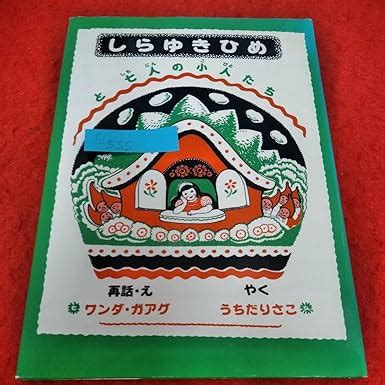 1991年10月3日